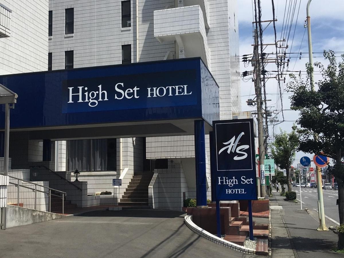 High Set Hotel Shizuoka Inter Eksteriør bilde